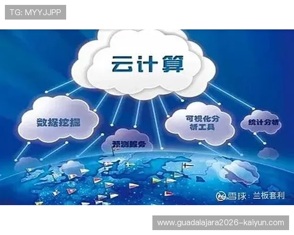 开云娱乐引领数字文娱新时代创新与多元发展的全景解析